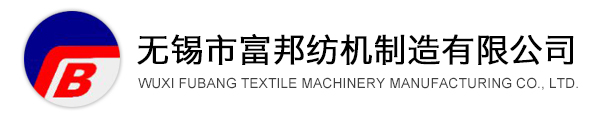 二氧化碳热泵,二氧化碳空气能热泵,家用节能空调,新能源空调,C02热泵,无锡市富邦纺机制造有限公司