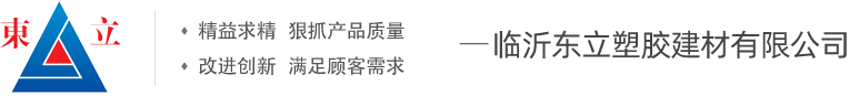 PE给水管