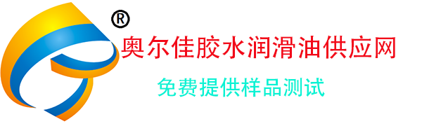 乐泰施敏打硬环氧树脂ab胶水