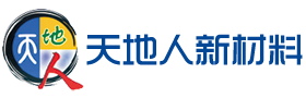 专业合金塑料桥架,高分子合金桥架,合金塑料桥架系列产品厂家