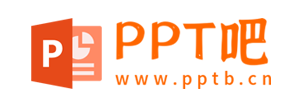 PPT模板