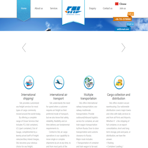 SAL International Logistics Co., Ltd