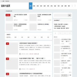 郑州翌硕科技有限公司