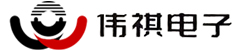 东莞市伟祺电子科技有限公司