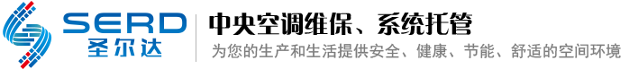 徐州空调维保